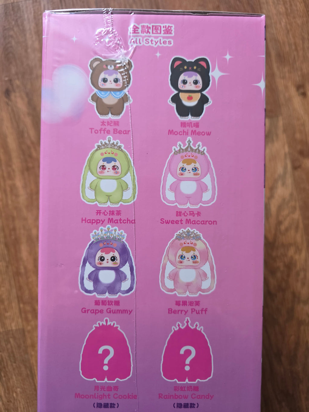 Samuel crown rabbit blind box 400%