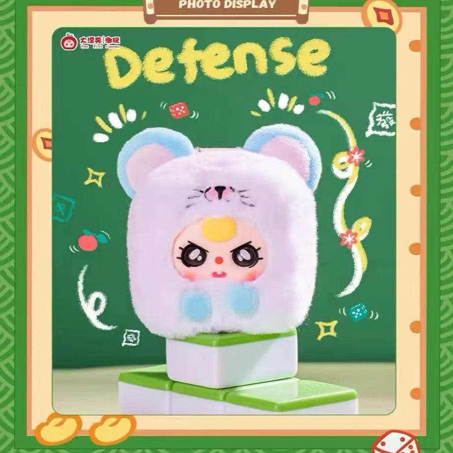 BB3 Mahjong Plush Pendant (1 of 38 possible options)