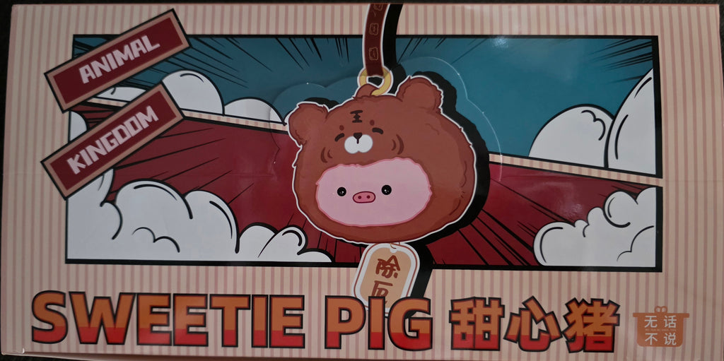 Sweetie Pig Animal Kingdom Plush Series