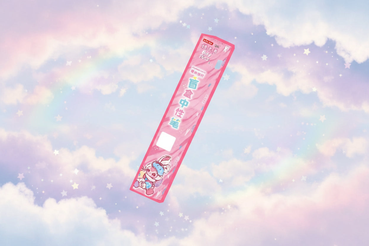 BB3 gel pen blind box