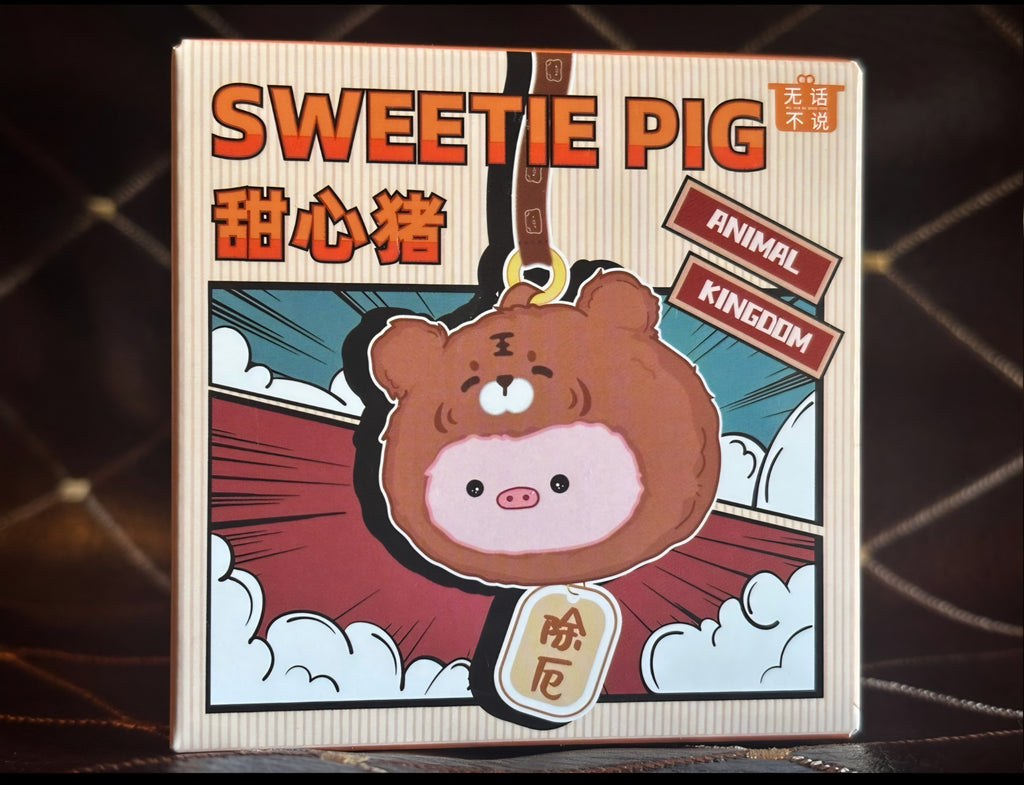 Sweetie Pig Animal Kingdom Plush Series