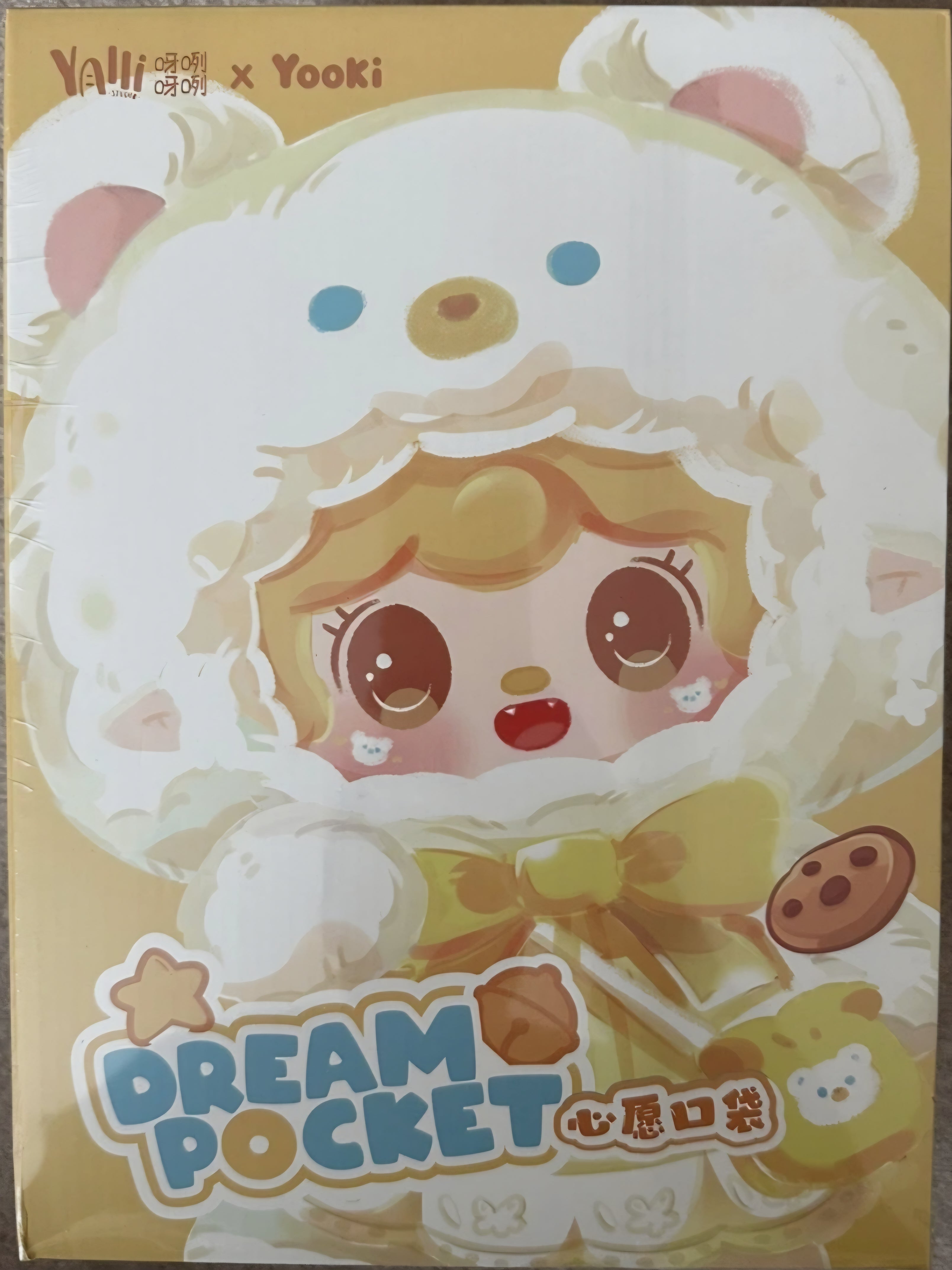 Yooki Dream Pocket 400% Series Blind Box (1 of 7 possible options)