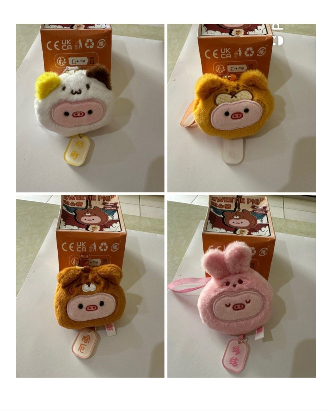 Sweetie Pig Animal Kingdom Plush Series
