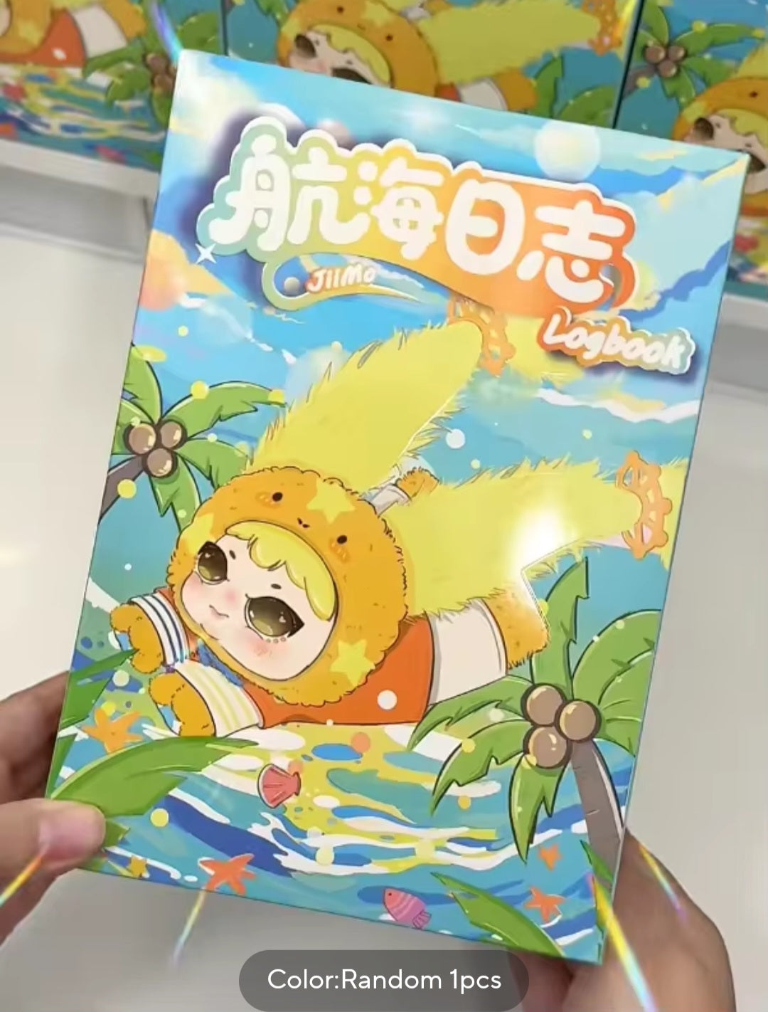 Jimoo logbook plush blind box