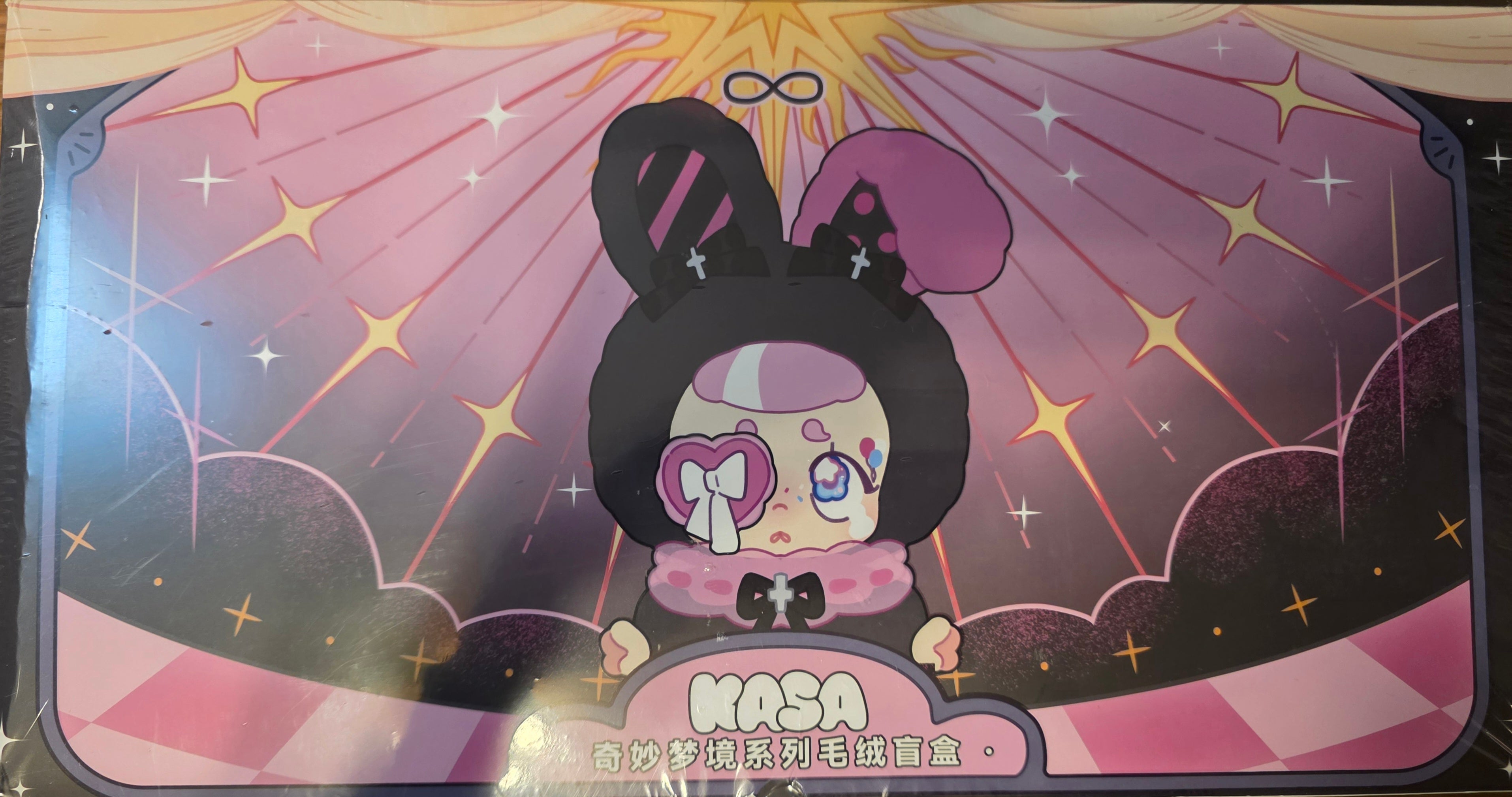 Kasa dreams plush series