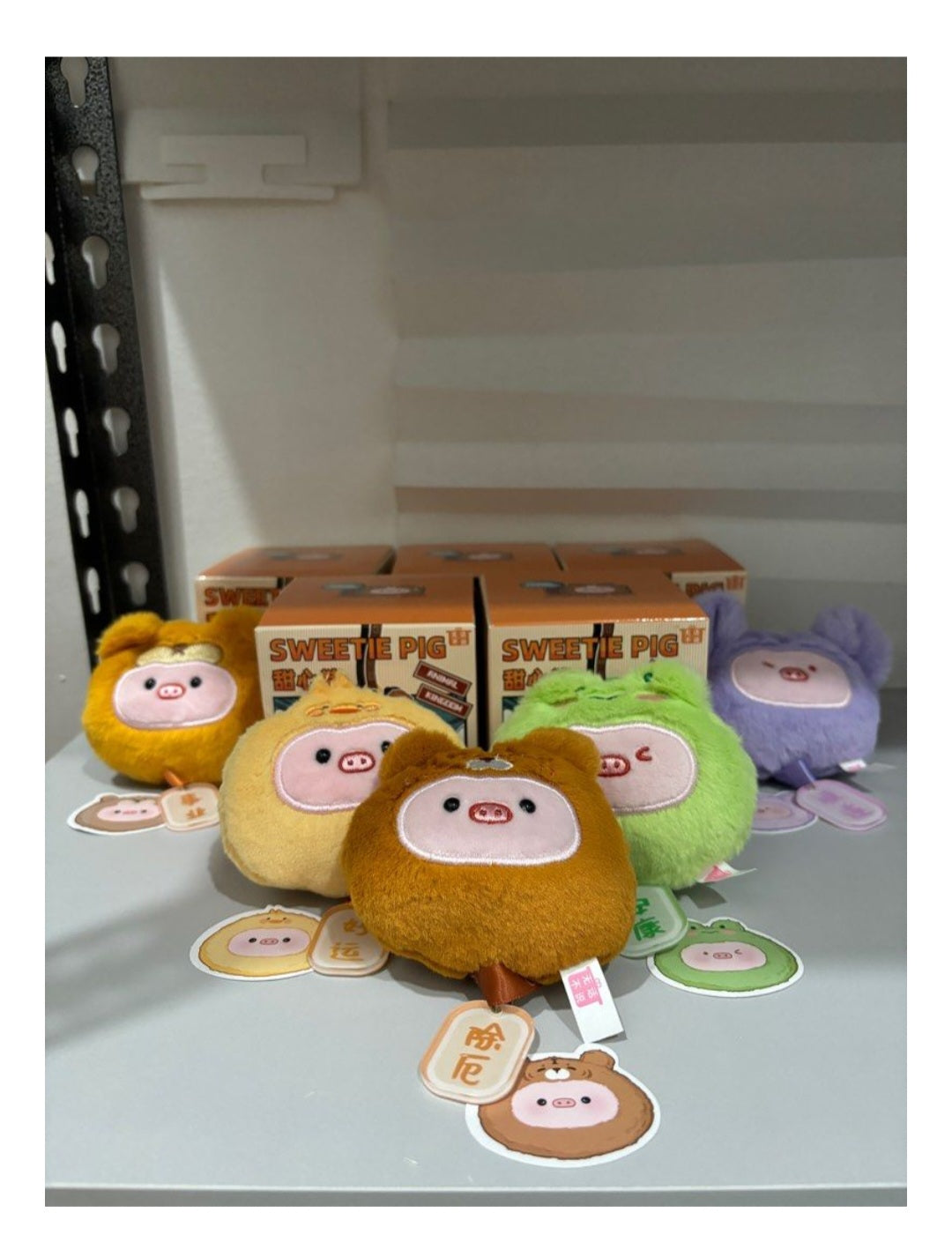 Sweetie Pig Animal Kingdom Plush Series