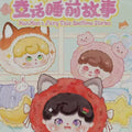 Munmun Fairy tale Bedtime Series Blind Box plush pendant