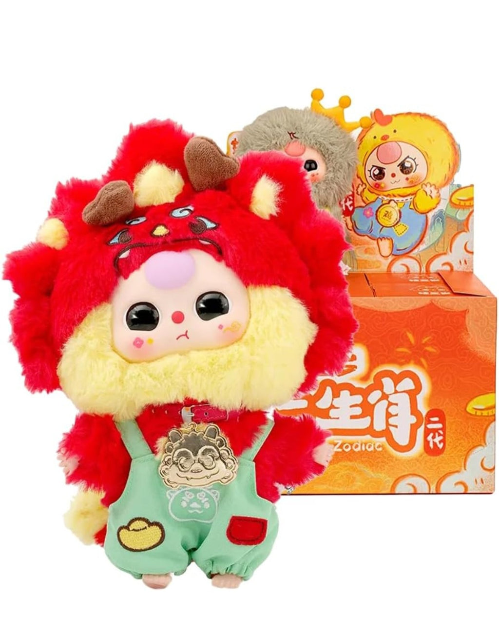 BB3 Chinese Zodiac blind box