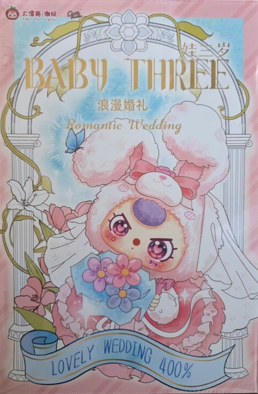 BB3 lovely Romantic Wedding