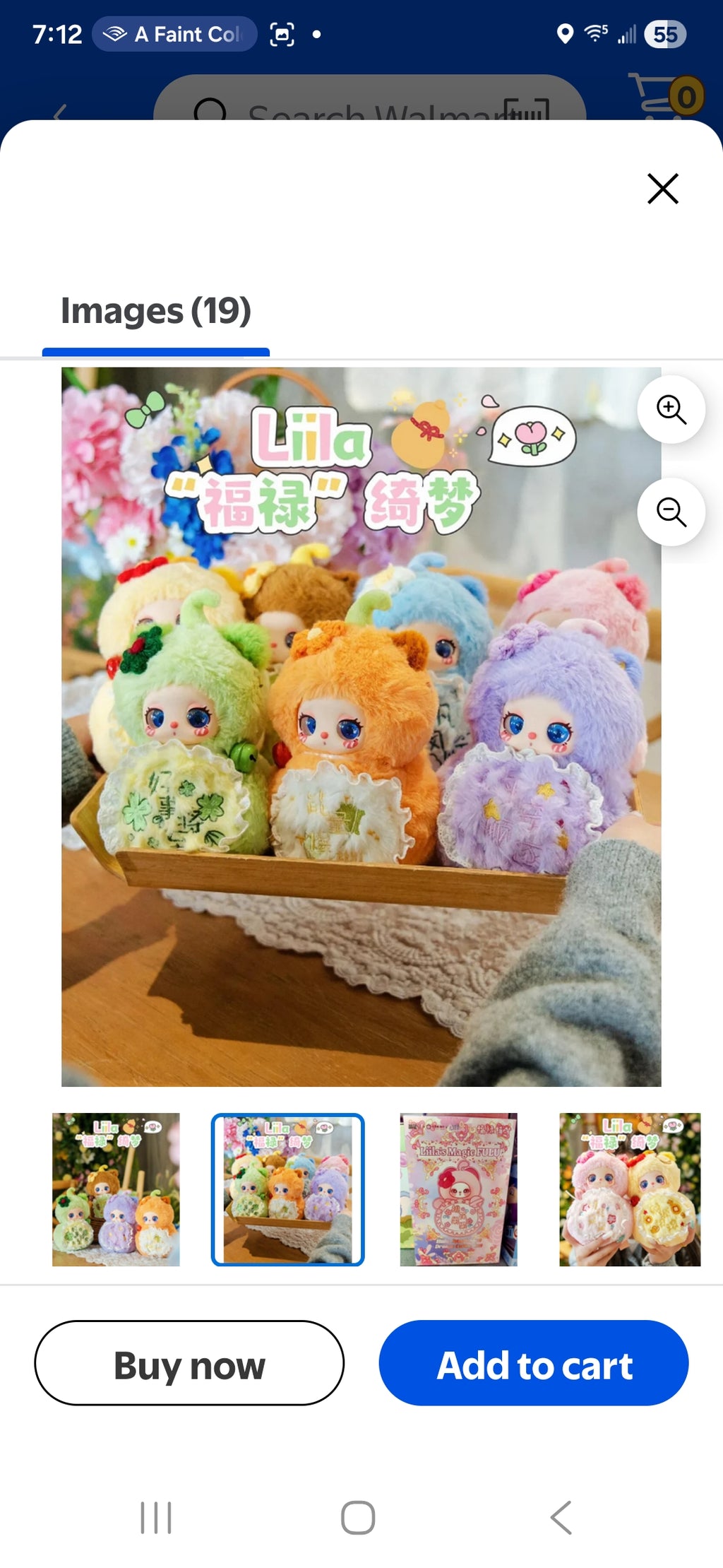 Liila's Magic Fulu Series Blind Box (1 of 7 possible options)