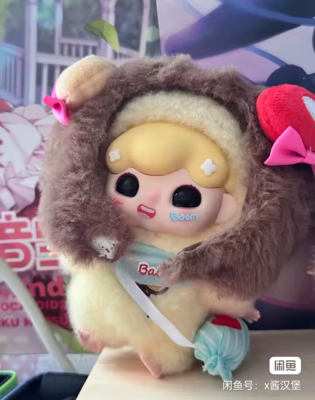 Baby Billie's Sweet Dream Party Series