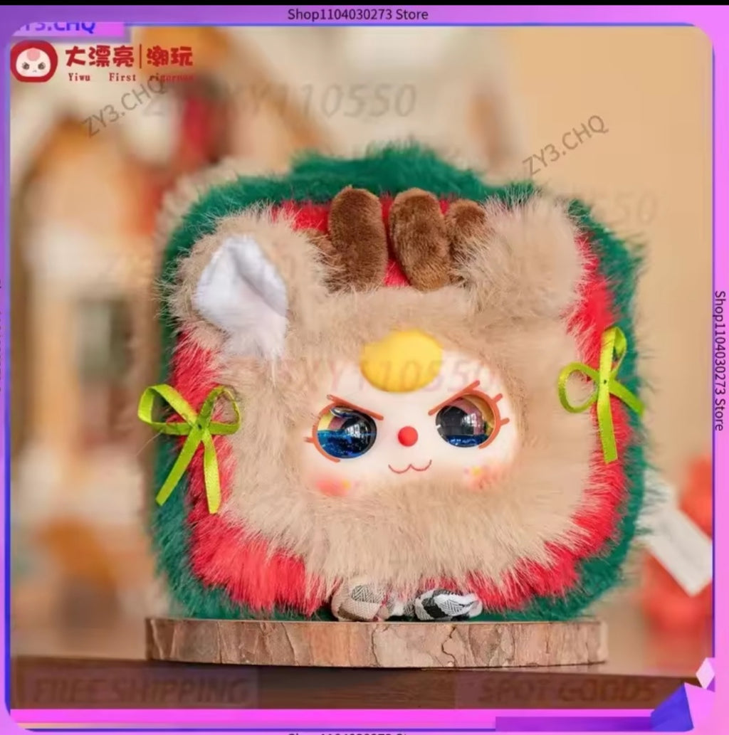 Baby Three Jewelry Box Series plush blind box