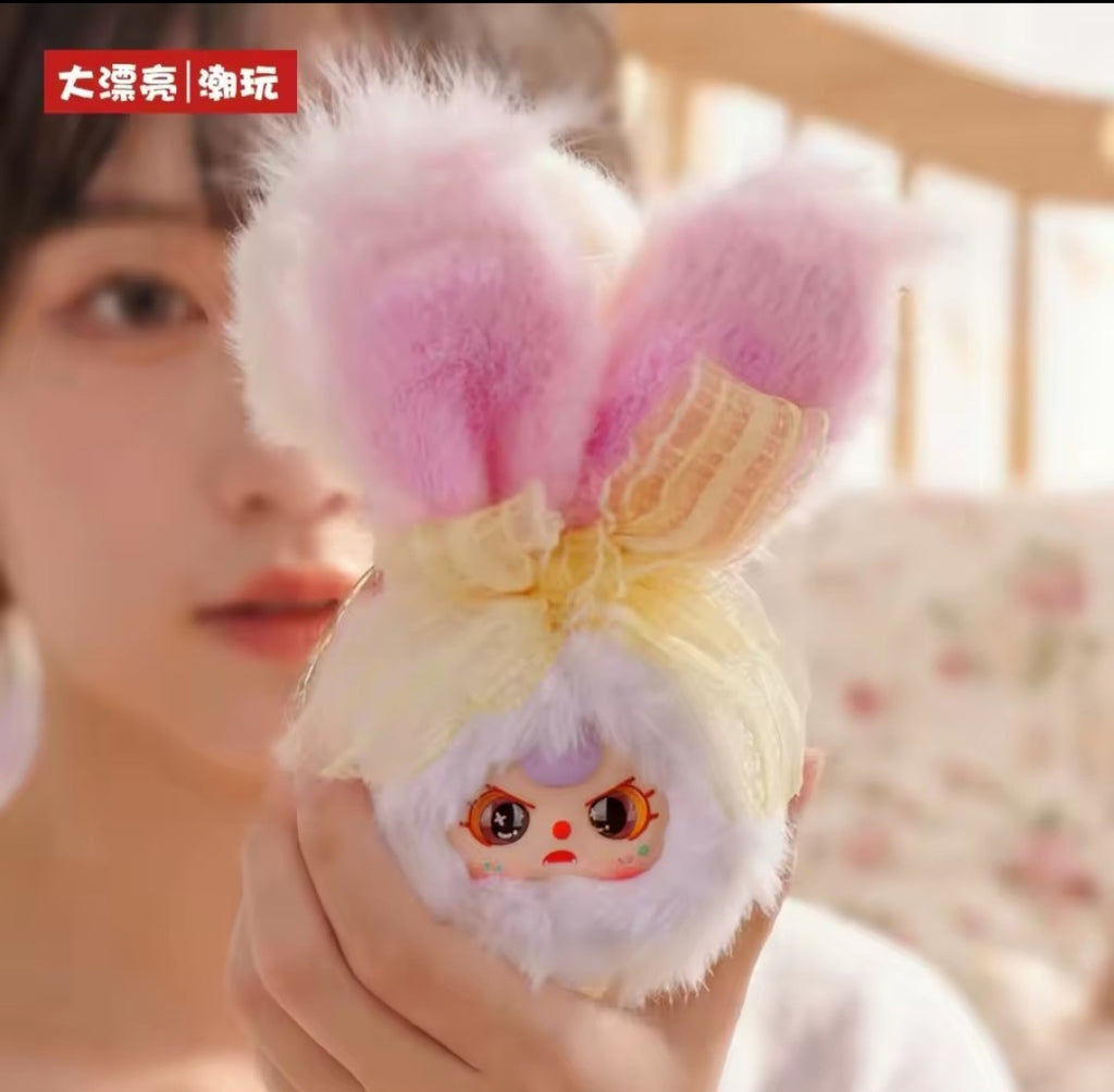 BB3 vanity mirror blind box