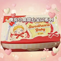 Lucky Deer Nai Sweetheart Baby Pendant