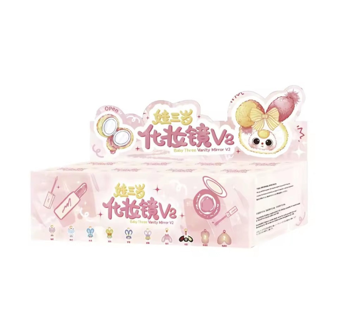 BB3 vanity mirror blind box