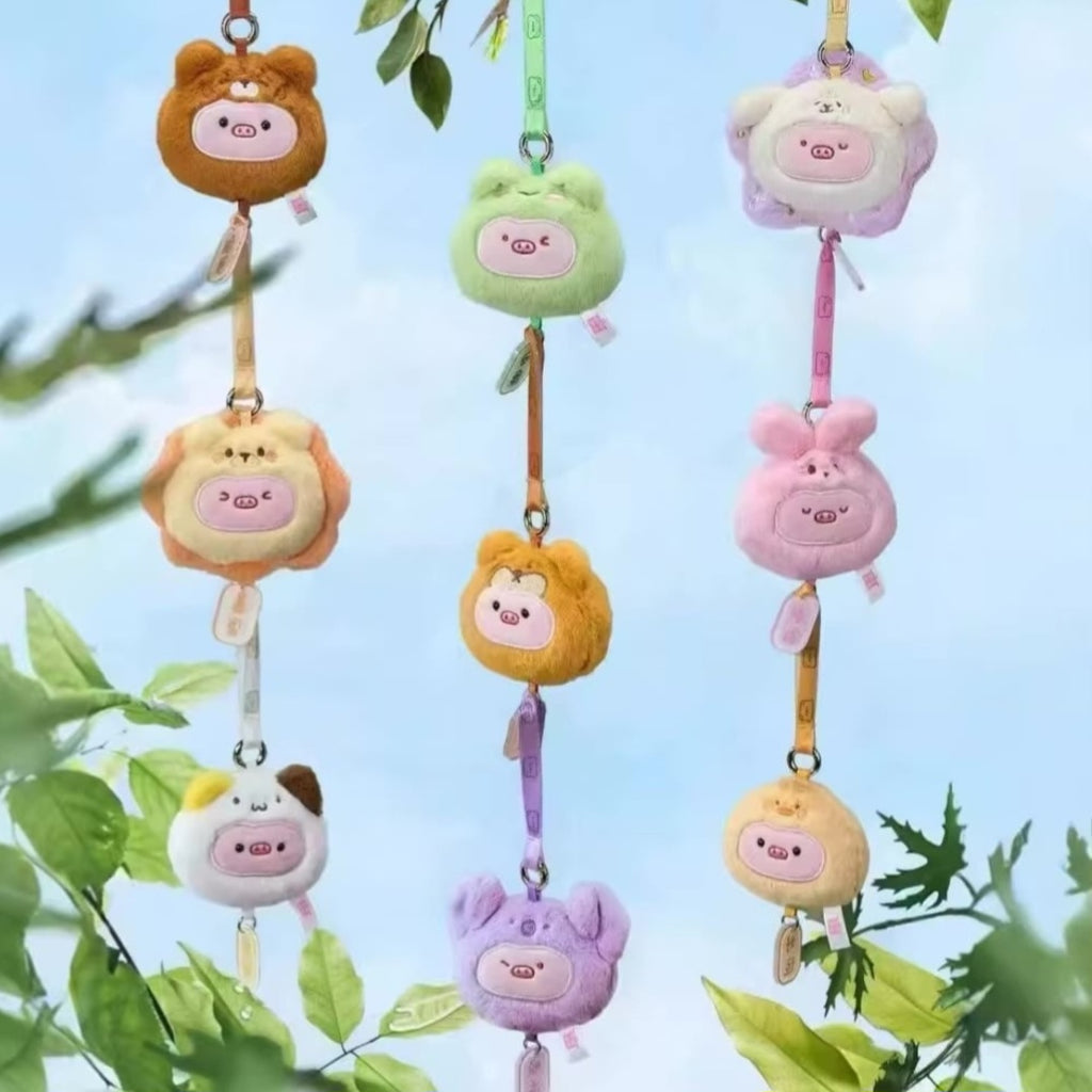 Sweetie Pig Animal Kingdom Plush Series