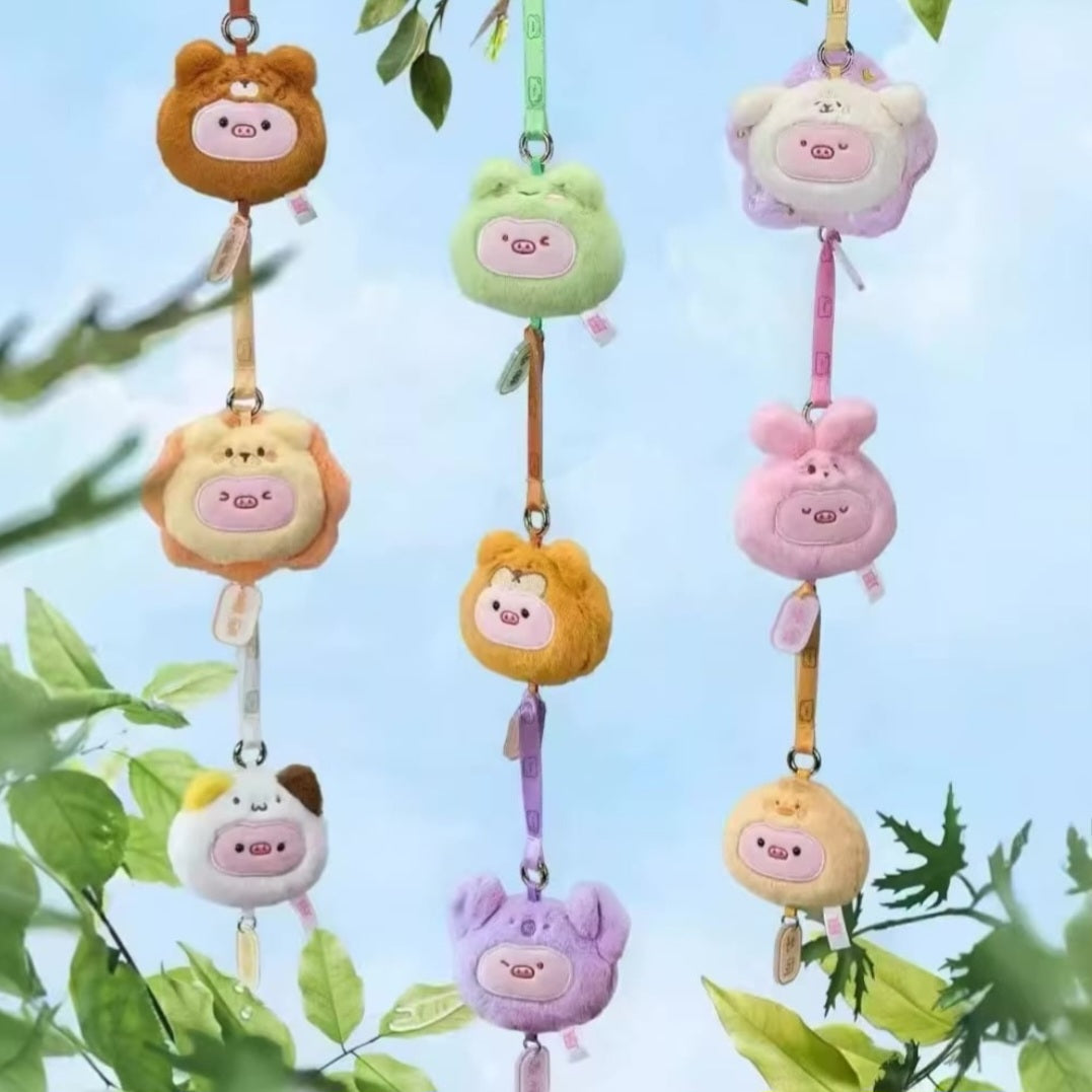 Sweetie Pig Animal Kingdom Plush Series
